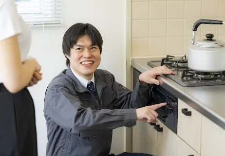 LPガス